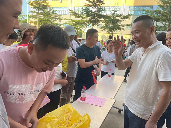 20210930162449211